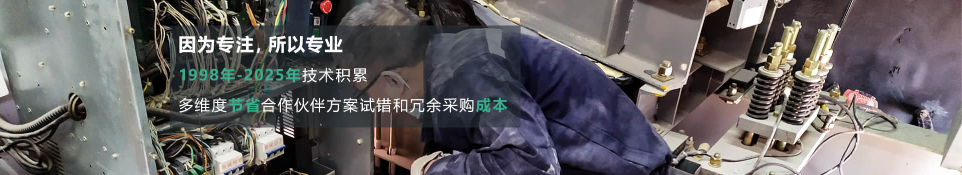 幫助客戶規劃，優化減振降噪工藝，為客戶節約試錯和冗余采購成本-杭州漢克斯隔音